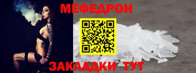гашиш Краснодар