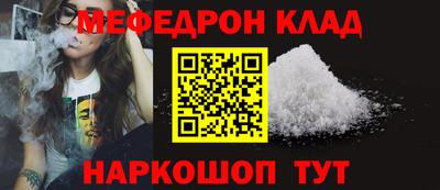 не бодяженный Краснокаменск