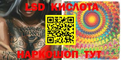 не бодяженный Краснокаменск