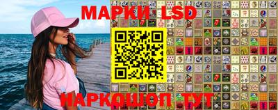 не бодяженный Краснокаменск