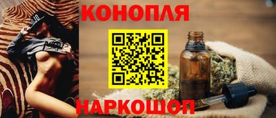 гашиш Краснодар