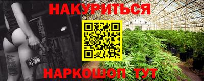не бодяженный Краснокаменск