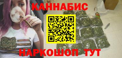 мет Краснознаменск