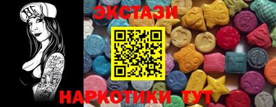 мет Краснознаменск