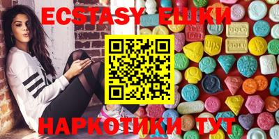 мет Краснознаменск