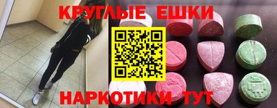 не бодяженный Краснокаменск