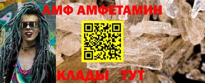 гашиш Краснодар