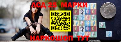 не бодяженный Краснокаменск