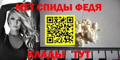не бодяженный Краснокаменск