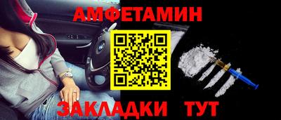 гашиш Краснодар