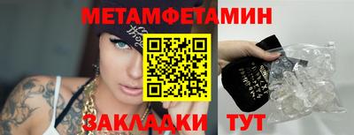 не бодяженный Краснокаменск