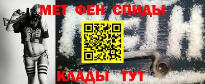 гашиш Краснодар
