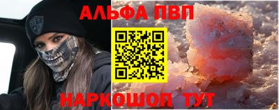 гашиш Краснодар