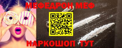 не бодяженный Краснокаменск