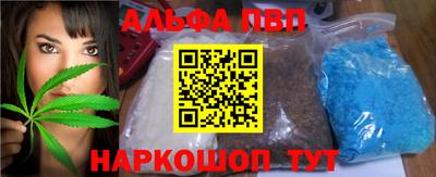 гашиш Краснодар