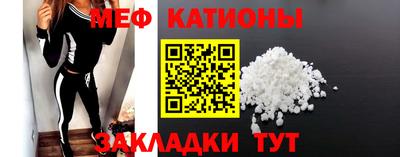 гашиш Краснодар